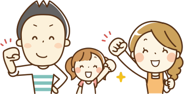 学校からご自宅まで送迎します